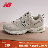 NEW BALANCENB官方秋季男女情侣网面透气厚底复古百搭休闲运动老爹鞋MR530SH 月光米 MR530SH 【建议拍小半码】 42 (脚长26.5cm尺码详询客服)