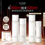怡丽丝尔【官方正品】胶原弹润水乳丰润型护肤品套装抗皱紧致生日礼物女