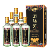 浏阳河酒 53度酱香型白酒 窖龄叁号 450ml*6瓶整箱装 聚会送礼