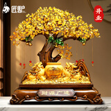 匠驴貔貅聚宝盆发财树摆件乔迁开业礼物客厅酒柜店铺收银台装饰工艺品 【京仓直发】中号 长38宽17高40厘米