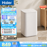 海尔（Haier）迷你波轮全自动洗衣机 3KG小型母婴儿童内衣内裤mini除菌螨租房家用 以旧换新京东自营XQB30-ER27D