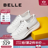 百丽（Belle）小白鞋女鞋商场款厚底增高一脚蹬单鞋透气休闲鞋U8N1DAM3 白色 39 (245mm)