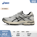 亚瑟士ASICS跑步鞋网面舒适跑鞋女鞋缓震透气运动鞋 GEL-FLUX 4 白色/银色 37