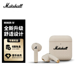 马歇尔（Marshall）MINOR IV耳机真无线重低音防水4代蓝牙长续航户外生日礼物TWS兼容苹果 油彩白