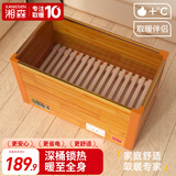 湘森 实木烤火炉取暖器家用电火桶暖脚神器节能深桶冬季办公室电暖器电烤脚烤火箱加深桌下烤火器SY 70*40*40CM豪华深桶【过热保护+低耗省电】