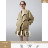 ELLE卡其色立领廓形短外套女2026春季新款高级感时髦休闲独特上衣 卡其 S