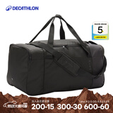 迪卡侬（DECATHLON）足球单肩包20L健身包运动背包返回绿茵场IVO2 黑色55L