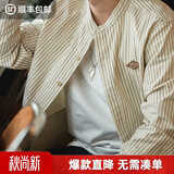 马登工装美式复古条纹棒球衫男士衬衣外套薄款宽松长袖衬衫男上衣 条纹 【男生衬衫/轻奢高级感】 XL （180/100A）