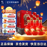 牛栏山 百年红10 浓香型 白酒 38度 500ml*6瓶 整箱装 喜宴用酒
