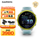 佳明（GARMIN）Forerunner570速焰黄(47mm)心率跑步户外运动智能手表生日礼物