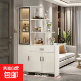 餐厅客厅玄关隔断柜鞋柜一体现代客厅酒柜屏风隔断客厅遮挡门厅柜 【自行安装  不分左右】白色款 【实木颗粒板】90*30*200cm