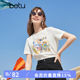 betu百图女装夏季纯棉舒适圆领短袖T恤时髦涂鸦T恤女2103T63 白色 XS