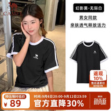 骆驼（CAMEL）【迪丽热巴同款】短袖t恤柔棉T神男女装夏季新款运动宽松休闲上衣