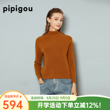 皮皮狗100%山羊绒 连领插肩袖韩版套头上衣内搭纯色加厚针织衫女秋冬 213桂圆黄 L /105