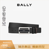 BALLYFABAZIA男士搭扣双面腰带3.5/110黑色/棕色 6181991七夕礼物