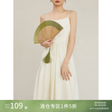 自巧小个子东方简奢风新中式吊带连衣裙盘扣衬衫套装女2023夏新款裙子 吊带裙 XS (2码)