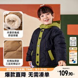 嘟嘟家儿童棉服冬装宝宝加厚棉衣男童上衣连帽女童棉袄冬季小童童装外套 黑色 90