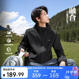 361°外套男秋冬季三防加绒保暖运动休闲夹克风衣652544605D-3
