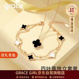 Grace Girl钻石四叶草项链女小清新玫瑰金锁骨链纪念日生日礼物送女友