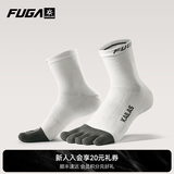KAILAS FUGA凯乐石中性低帮五指袜男户外运动马拉松专业跑步登山徒步袜子女 白色/暗灰 L