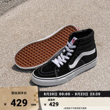VANS范斯官方 经典款SK8-Hi经典款高街复古男鞋女鞋板鞋运动鞋 黑色 35