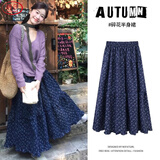 浪莎藏蓝色碎花半身裙女2026秋季新款复古高腰显瘦a字休闲慵懒风长裙