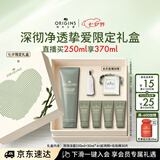 悦木之源（Origins）白胖子洗面奶男士氨基酸表活洁面慕斯女士控油去角质卸妆七夕礼物