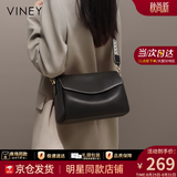 viney牛皮单肩包包女包斜挎包品牌托特包生日礼物高级感送女友老婆 【黑色】高档洋气枕头包 时尚轻奢ck风休闲包