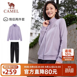 骆驼（CAMEL）休闲运动套装女士立领经典款长袖长裤春秋运动会针织两件套运动服