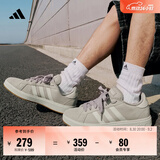 adidas 面包鞋 GRAND COURT BASE 00s休闲板鞋平底鞋男女阿迪达斯   浅褐/汉玉白/蒸汽灰   40