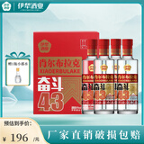 肖尔布拉克（XIAOERBULAKE）新疆伊犁酒业口粮美酒43度肖尔布拉克奋斗43浓香型500ml白酒 43%vol 500mL 4瓶