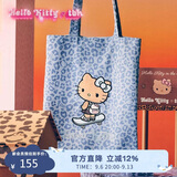 野兽派家居（tbh）三丽鸥Hello Kitty全棉烫钻托特包女士单肩包购物袋斜挎包礼物 