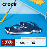 卡骆驰（CROCS）贝雅卡骆班运动拖鞋男鞋女鞋居家夹脚平底人字拖鞋|205393 深蓝/辣椒红-4CC 41 /42(260mm)