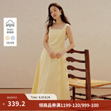 茵曼（INMAN）法式方领收腰显瘦吊带连衣裙2026夏季新品女装高级感气质裙子 鹅黄色-小个子版18625668 M