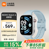 小米（MI）REDMI Watch 6 澎湃OS 3 心率血氧监测 蓝牙通话 红米手表6 智能手表 送男友送女友礼物 迷雾蓝