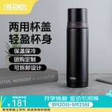 膳魔师（THERMOS）不锈钢保温杯大容量水杯保温瓶可团购定制刻字生日礼物高颜值FEI 黑色 500ml