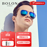 BOLON 暴龙眼镜飞行员蛤蟆镜偏光驾驶墨镜可配近视反光太阳镜男BL8011 D90反光蓝绿【高清偏光镜】