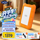 LaCie雷孜小金刚 移动硬盘 三防 2TB Rugged Mini 机械硬盘USB Type-C/USB3.2 兼容mac 便携防跌 外接