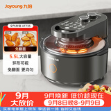 九阳（Joyoung）太空空气炸锅空气炸锅 家用可视大视窗5.5L容量免翻面多功能不沾易清洗蒸烤一体机VF735