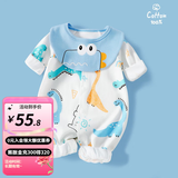 婧麒（JOYNCLEON）【带口水巾】婴儿衣服春秋款新生儿长袖哈衣连体衣 开衫恐龙 73cm