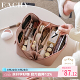 EACHY化妆包女大容量便携ins高级感网红2025旅行品洗漱收纳袋-玫瑰粉XL