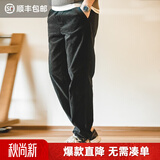 马登工装美式复古灯芯绒束脚长裤松紧腰条绒滑板锥型直筒休闲裤子男春 黑色 S