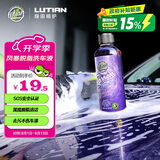 绿田（LUTIAN）洗车液水蜡汽车泡沫清洁剂强力去污脱脂预洗正洗除旧蜡风暴227ml