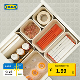 宜家（IKEA）NOJIG诺伊格塑料收纳盒抽屉分格整理盒置物神器学生宿舍 10x10x5cm*2