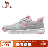 骆驼（CAMEL）网面透气跑步女鞋轻量健步运动鞋子  CD2223L6852 灰/梅红 40