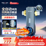 安吉尔前置过滤器自动反冲洗防爆40微米双网精滤15T大通量全屋自来水净水器J3525-GWG-6000