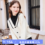 百图betu女装冬季新款毛衣木耳边假两件高领长袖毛衣女2311T32 浅杏色 M
