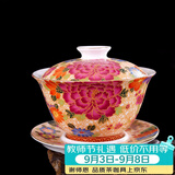 容山堂陶瓷金丝珐琅彩绘盖碗茶杯大小号家用泡茶品茗杯主人杯茶盏茶具 金丝珐琅彩盖碗-万花盖碗