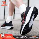 耐克（NIKE）男鞋秋季26新款舒适透气网面鞋运动休闲鞋轻便缓震公路跑步鞋子男 【主推款】FD6033-黑红 42 内长265mm