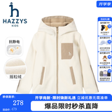 哈吉斯（HAZZYS）品牌童装男女童外套秋新品舒适柔软摇粒绒针织外套 米白色 145